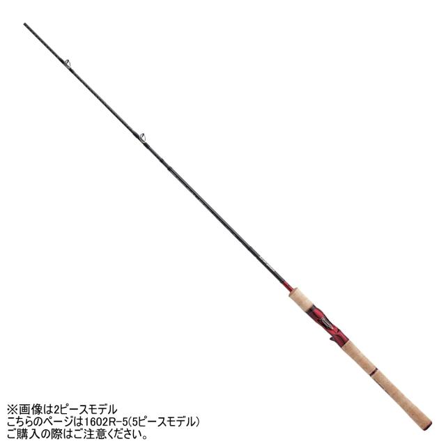 シマノ ロッド '19 スコーピオン ベイトキャスティングモデル 1602R-5 5ピース  [5]