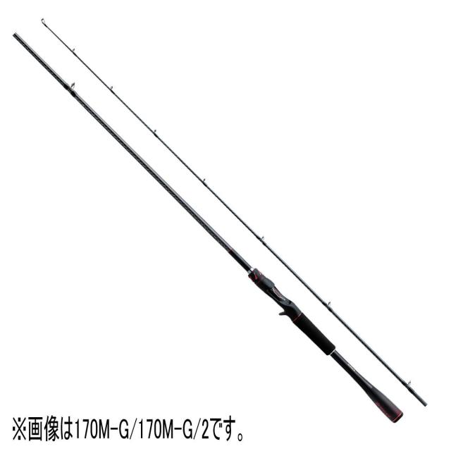 シマノ ロッド 20 ゾディアス 268ML [6・大型]