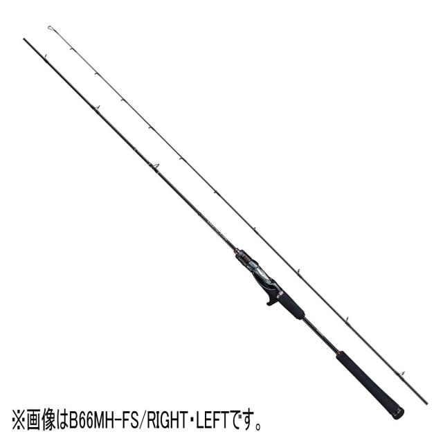 シマノ　エンゲツ　エクスチューン　Ｂ66ＭＬ-FS ＬＥＦＴ　新品 シマノ ロッド エンゲツ エクスチューン B66ML-FS/LEFT [5・大型]