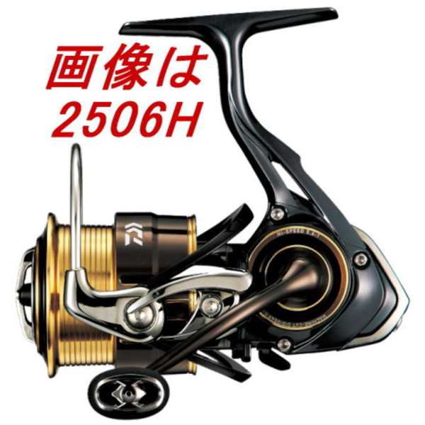 ダイワ Daiwa スピニングリール 17 セオリー 3500pe H 通販 Au Pay マーケット