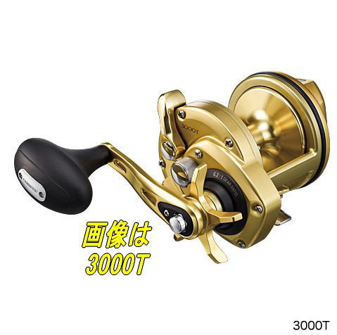 シマノ リール 海魂 KAIKON 2000T [4]