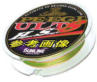 サンライン PE エギ ULT HS8 0.4号(3.3kg)-180m [4]の通販は 7,916円