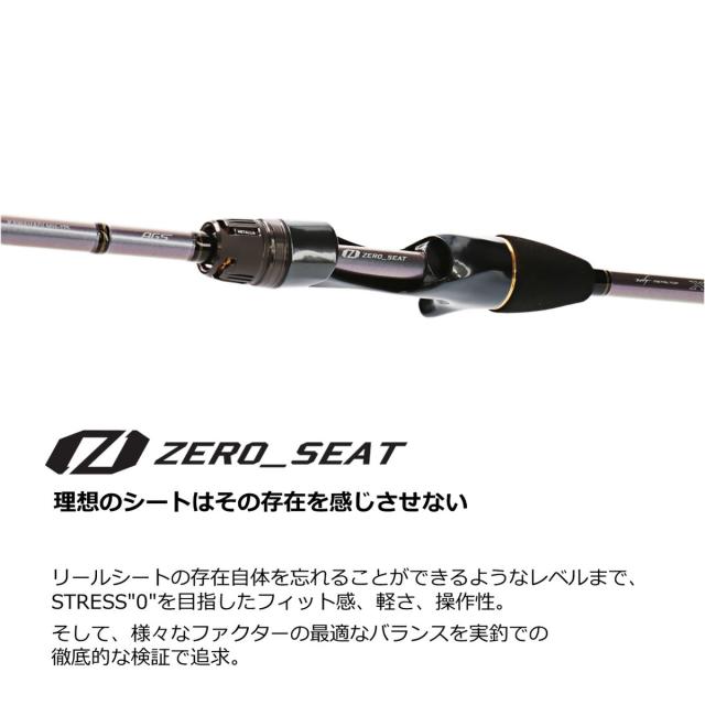 ダイワ ロッド '23 メタリア カワハギ S/MH-175・W [5]_2
