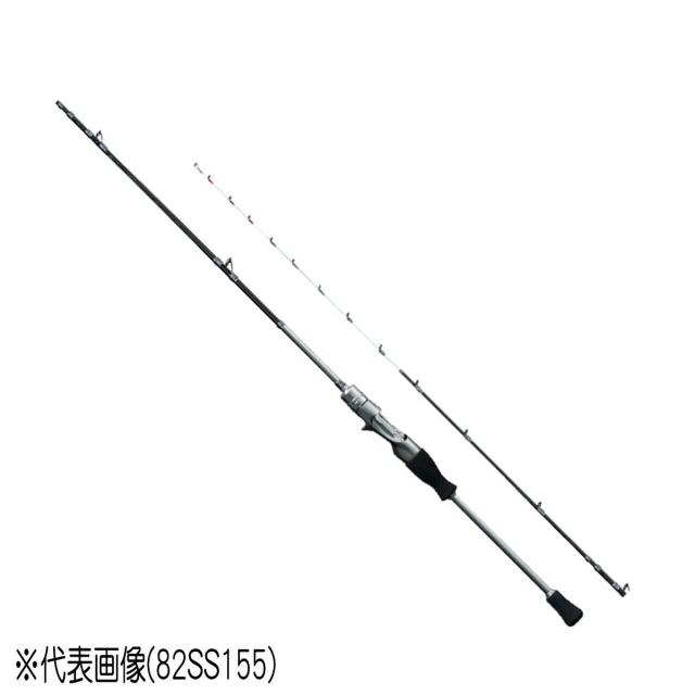 シマノ ロッド '22 リアランサー マルイカ 73-145 [5]