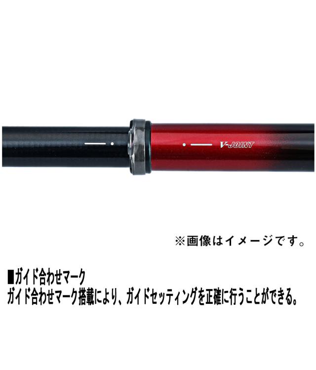 DAIKOHフルパワー 磯竿 攻略1-53 カーボンロッド 釣竿 Amazon