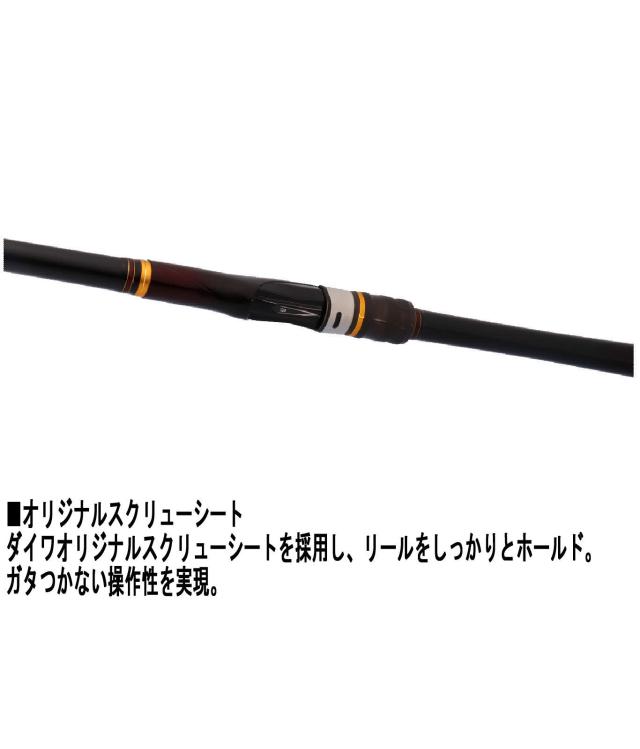 ダイワ 銀狼 鋭牙 06-50 SMT Daiwa磯釣竿銀狼的優惠比較-