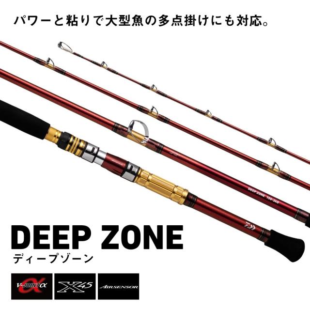 釣竿 ダイワ BASS X 712 HB ダイワ バス Xが19モデルに生まれ変わっ