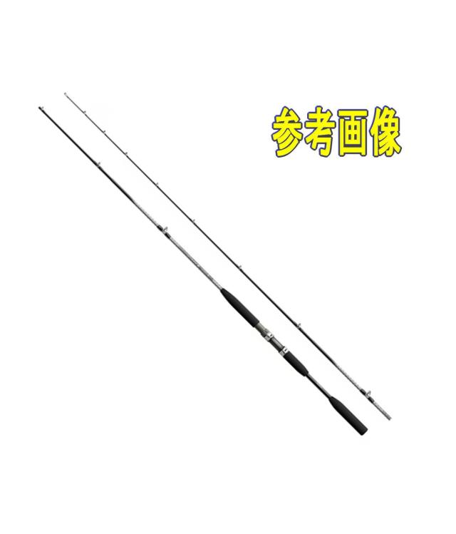 シマノ 万能 船 竿 ホリデーマリン 73 50-240  [5]