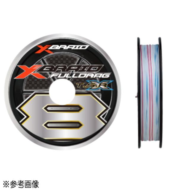ふるさと納税 北島町 よつあみ PEライン XBRAID SUPER JIGMAN X8 1.0号