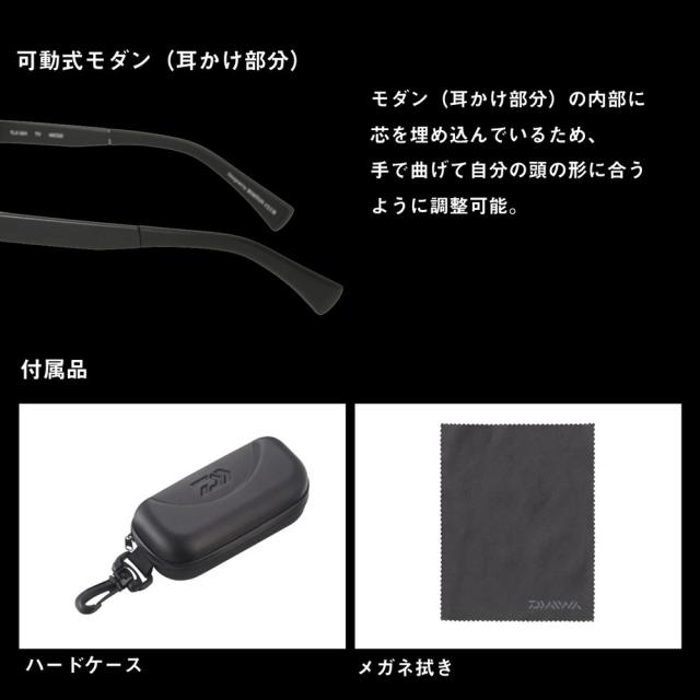 ダイワ 偏光グラス TLX 024 トゥルービュー 【2024年新製品】 [4]_5
