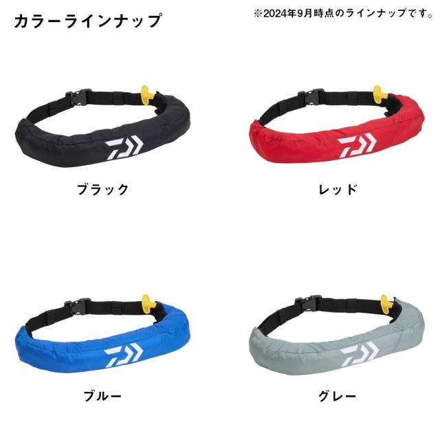 ダイワ DF-2724 インフレータブルライフジャケット (ウエストタイプ自動・手動膨脹式) グレー フリー [5]_5