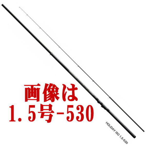 シマノ ロッド ’17 ホリデー磯 1.5号-450  [5]