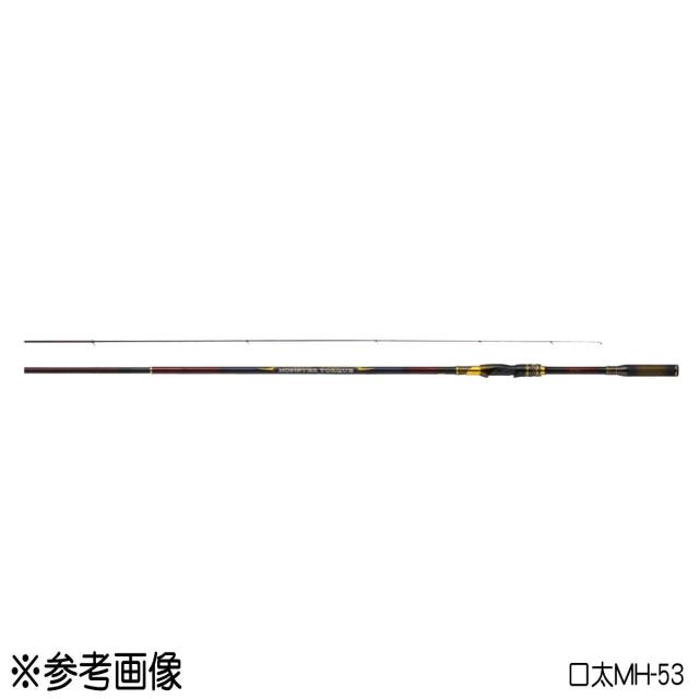 ドリームアップ トラウトロッド Rafter ラフター 410 弥山-misen