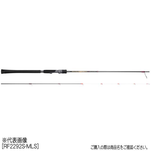天龍 テンヤ真鯛ロッド レッドフリップ リアクション-テンヤ RF2342S-MS [5]