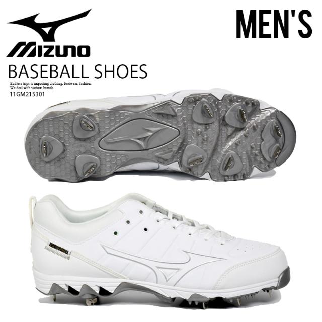 MIZUNO (ミズノ) 9-SPIKE AMBITION 2 (9スパイク アンビション2) 野球 MENS メンズ ベースボールシューズ トレーニング スパイク シューズ 野球用シューズ WHITE ホワイト 白 11GM215301