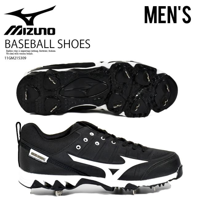 MIZUNO (ミズノ) 9-SPIKE AMBITION 2 (9スパイク アンビション2) 野球 MENS メンズ ベースボールシューズ トレーニング スパイク シューズ 野球用シューズ BLACK/WHITE ブラック/ホワイト 11GM215309