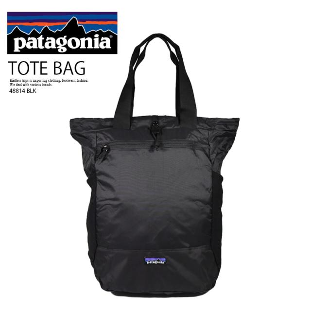 patagonia (パタゴニア) TERRAVIA TOTE PACK 24L (テラヴィア トート パック 24L) 2WAYバッグ バックパック トートバッグ 超軽量 折りたたみ アウトドア キャンプ カジュアル タウンユース 普段使い 通勤 通学 BLACK (ブラック) 48814-BLK 48814 BLK