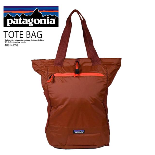 patagonia (パタゴニア) TERRAVIA TOTE PACK 24L (テラヴィア・トート・パック 24L) 2WAYバッグ バックパック トートバッグ 超軽量 折りたたみ アウトドア キャンプ カジュアル タウンユース 普段使い 通勤 通学 DRIED VANILLA (ブラウン) 48814-DVL 48814 DVL