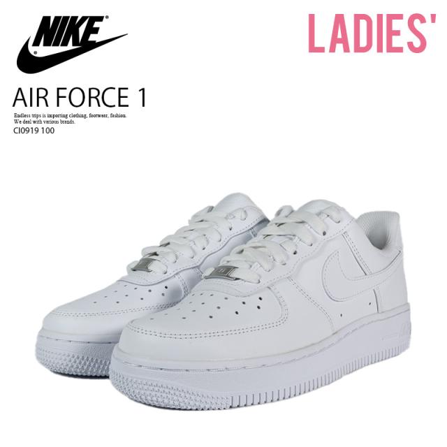NIKE (ナイキ) WMNS AIR FORCE 1 07 (ウィメンズ エア フォース 1 07) レディース ローカット スニーカー フットウェア バスケ シューズ バッシュ タウンユース 普段使い カジュアル ストリート WHITE/WHITE-WHITE-WHITE (オールホワイト) DD8959-100 DD8959 100