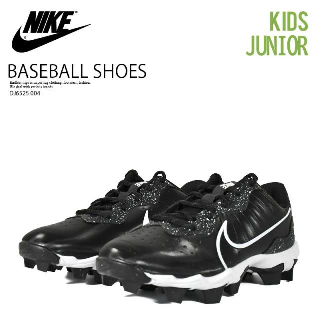 NIKE Alpha アルファ 野球 ポイント スパイク 黒 メナススリー ④ NIKE Alpha アルファ 野球 ポイント スパイク 黒 メナススリー