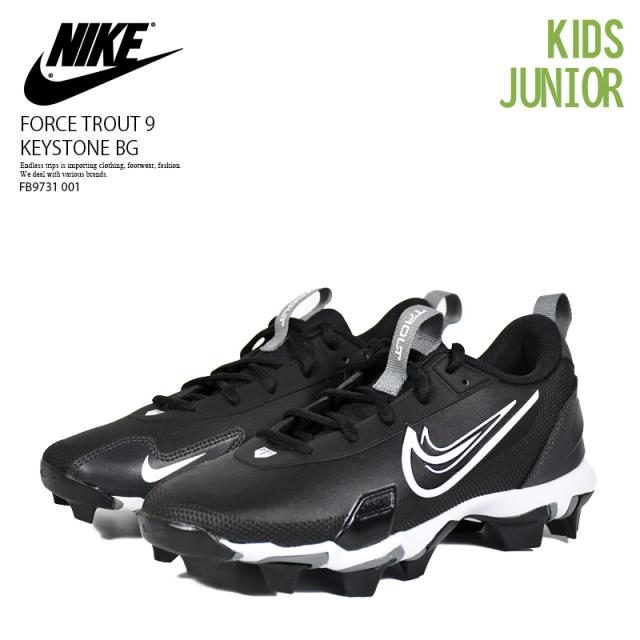 NIKE (ナイキ) FORCE TROUT 9 KEYSTONE BG フォーストラウト 9 キーストーン グレードスクール 野球 ジュニア キッズ (キッズモデル) 子供 スパイク ベースボール ソフトボール シューズ BLACK/WHITE-ANTHRACITE ブラック/ホワイト-アンスラサイト 黒 白 FB9731 001