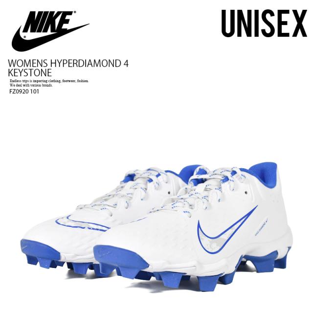 NIKE (ナイキ) W HYPERDIAMOND 4 KEYSTONE (ウィメンズ ハイパー