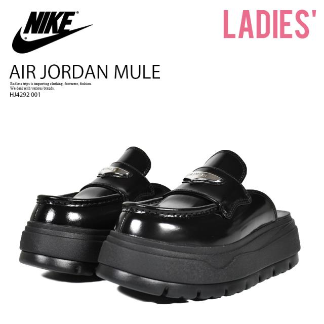 NIKE (ナイキ) WMNS AIR JORDAN MULE (ウィメンズ エア ジョーダン