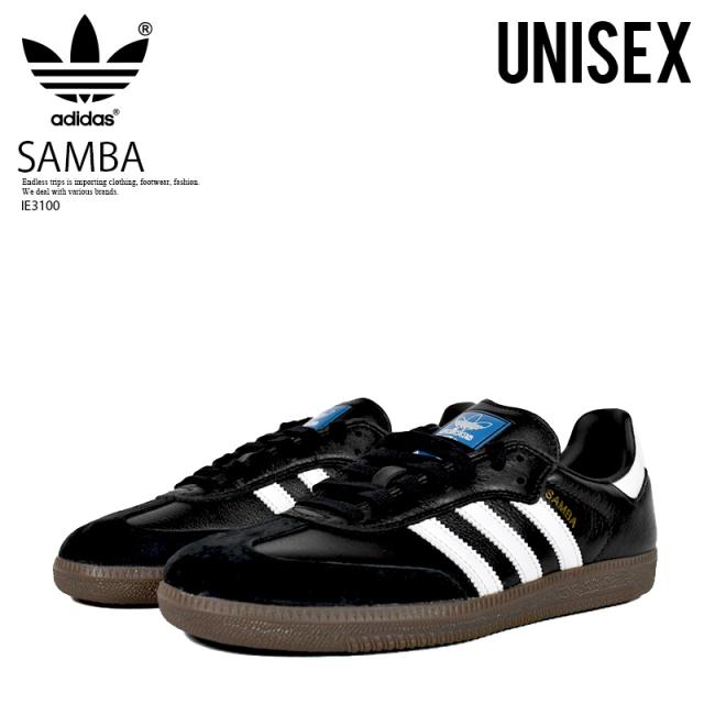 adidas (アディダス) SAMBA ADV (サンバ ADV) ユニセックス ローカット スニーカー メンズ レディース フットウェア サッカー シューズ タウンユース カジュアル ストリート スケーター アウトドア クラシック CBLACK/FTWWHT/GUM5 (ブラック/ホワイト/ガム) IE3100