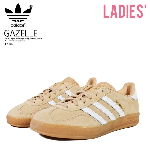 adidas (アディダス) GAZELLE INDOOR W (ガゼル インドア ウィメンズ) ガッツレー レディース ローカット スニーカー シューズ クラシック レトロ トレフォイル タウンユース 普段使い カジュアル ストリート MAGBEI/FTWWHT/GUM3 (ベージュ/ホワイト/ガム) IH5482
