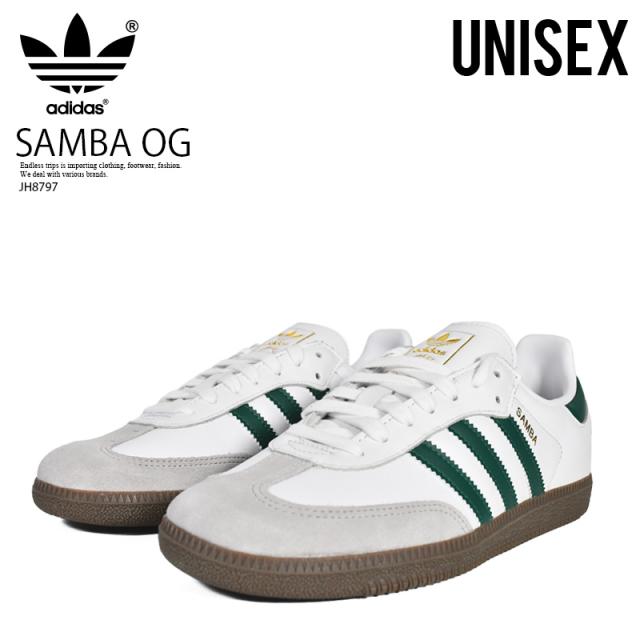 adidas (アディダス) SAMBA OG (サンバ オリジナル) ユニセックス メンズ レディース ローカット スニーカー サッカー シューズ タウンユース 普段使い カジュアル ストリート アウトドア レトロ クラシック FTWWHT/CGREEN/CGRANI (ホワイト/グリーン/グレー) JH8797