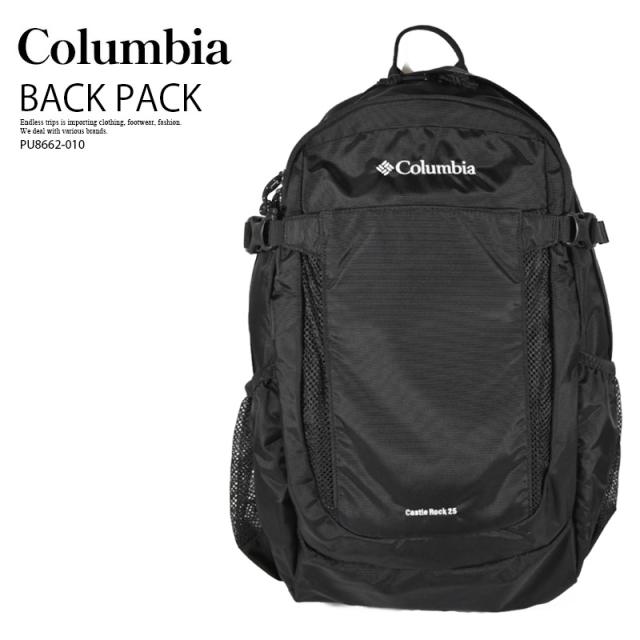 Columbia (コロンビア) Castle Rock 25L Backpack II (キャッスルロック 25L バックパック II) ユニセックス メンズ レディース リュックサック デイパック A4 ノートPC 対応 普段使い カジュアル アウトドア 通勤 通学 旅行 黒 BLACK (ブラック) PU8662010 PU8662-010
