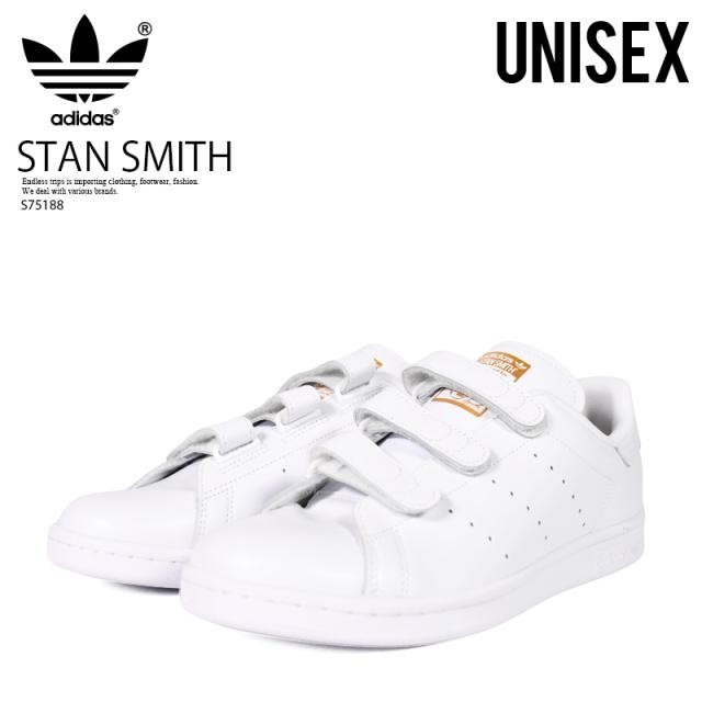 adidas (アディダス) STAN SMITH CF スタンスミス レースレス ベルクロ スニーカー 靴 メンズ レディース ユニセックス カジュアル ベーシック FTWWHT/FTWWHT/GOLDMT ホワイト/ゴールド 白 S75188