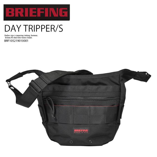 BRIEFING (ブリーフィング) DAY TRIPPER/S (デイ トリッパー/S) ショルダーバッグ クロス ボディバッグ ビジネス 通勤 通学 出張 旅行 カジュアル フォーマル BLACK (ブラック) BRF105219010001 BRF105219 010 001