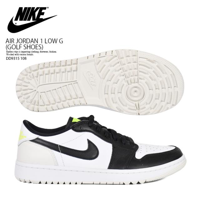 NIKE (ナイキ) AIR JORDAN 1 LOW G (エア ジョーダン 1 LOW G) ゴルフシューズ ジョーダン メンズ スパイクレス シューズ モノトーン 白 黒 WHITE/BLACK-PHANTOM-VOLT (ホワイト/ブラック/ファントム/ボルト) DD9315 108 DD9315-108
