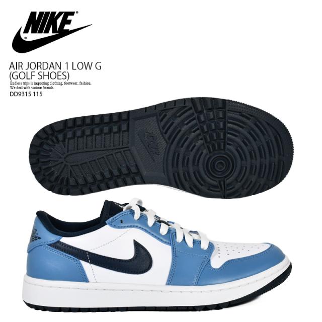 NIKE (ナイキ) AIR JORDAN 1 LOW G (エア ジョーダン 1 LOW G) ゴルフシューズ ジョーダン メンズ スパイクレス シューズ WHITE/ARMORY NAVY-AEGEAN STORM (ホワイト/アーモリーネイビー/エーゲストーム/ホワイト) DD9315 115 DD9315-115