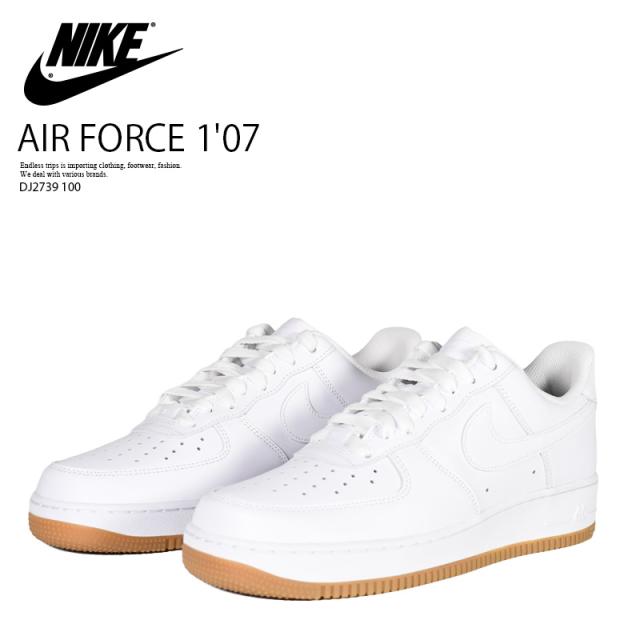 NIKE (ナイキ) AIR FORCE 1 ‘07 (エア フォース ワン) メンズ ローカット スニーカー バスケットボール シューズ バッシュ バスケ カジュアル ストリート WHITE/WHITE-GUM LIGHT BROWN ホワイト ガム ライトブラウン DJ2739 100