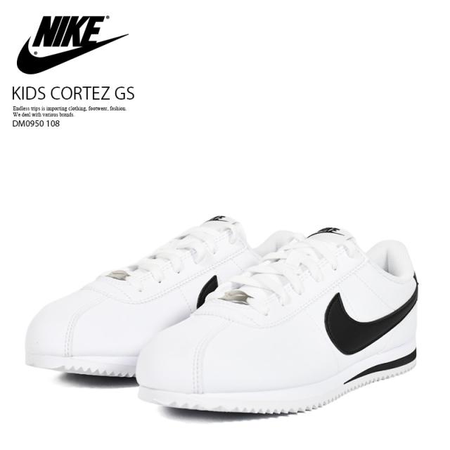 NIKE (ナイキ) KIDS CORTEZ GS (キッズ コルテッツ GS) レディース ローカット スニーカー (キッズモデル) レトロ シューズ バスケ バッシュ カジュアル タウンユース 普段使い ストリート アウトドア 白 黒 WHITE/BLACK (ホワイト/ブラック) DM0950-108 DM0950 108