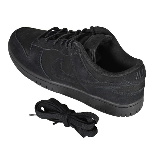 NIKE (ナイキ) DUNK LOW RETRO SE (ダンク ロー レトロ) メンズ ローカット スニーカー 定番 バスケットボール シューズ バッシュ タウンユース デイリーユース 普段使い ストリート ヒップホップ BLACK 黒 (ブラック/ブラック-ブラック) IB6651-001 IB6651 001