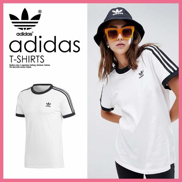 dh3188 adidas