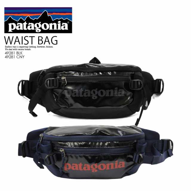 Patagonia パタゴニア Black Hole Waist Pack 5l ウエストバッグ ボディバッグ Black ブラック Classic Navy ネイビー の通販はau Pay マーケット Endless Trip