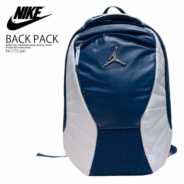 jordan retro 12 backpack french blue