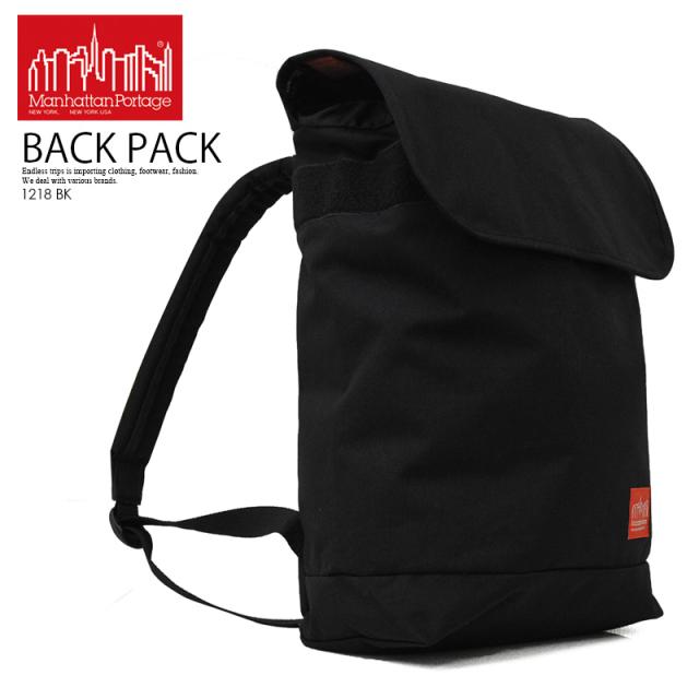 Manhattan Portage (マンハッタン ポーテージ) Gramercy Backpack-M (グラマシー バックパック) BLACK OS (28*42*16) ブラック 1218 BK