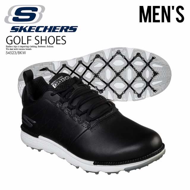 skechers elite 3 golf shoes