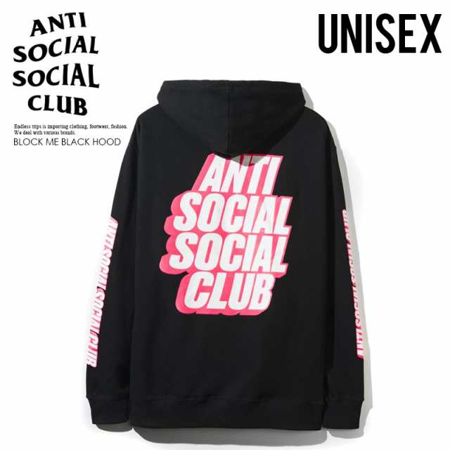sweatshirt anti social social club