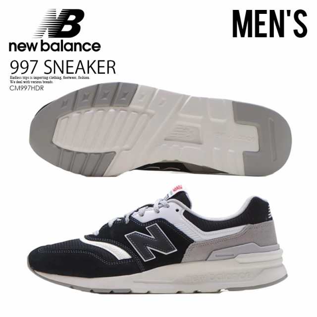 New Balance ニューバランス 997 Sneaker スニーカー シューズ 靴 メンズ Black ブラック グレー Cm997hdrの通販はau Pay マーケット Endless Trip