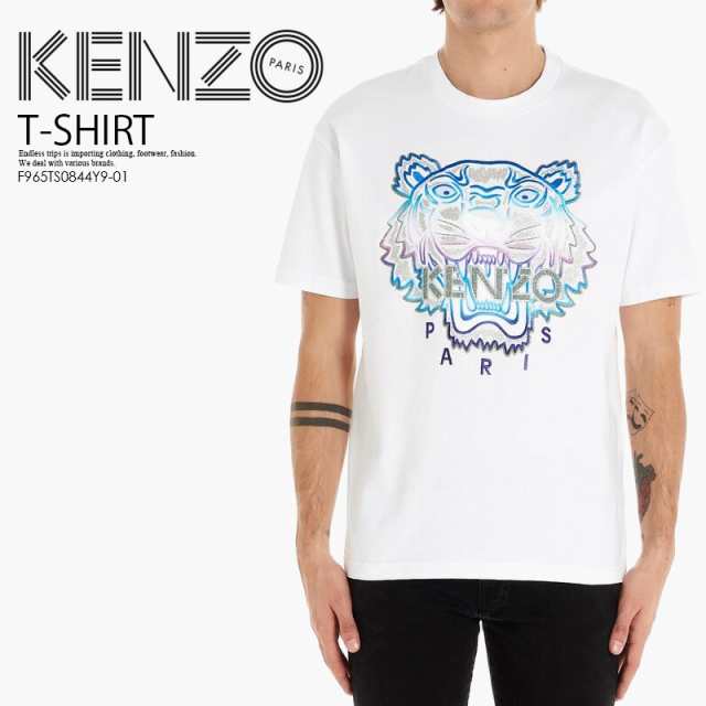 KENZO(ケンゾー) (エンブロイダード タイガー ティー ホワイト) T 