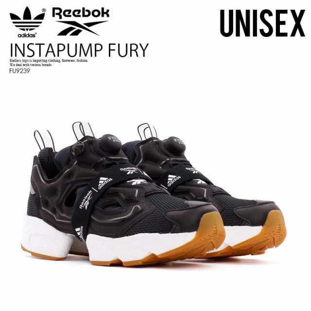 reebok x adidas
