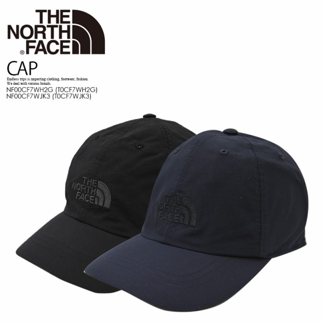 north face horizon hat