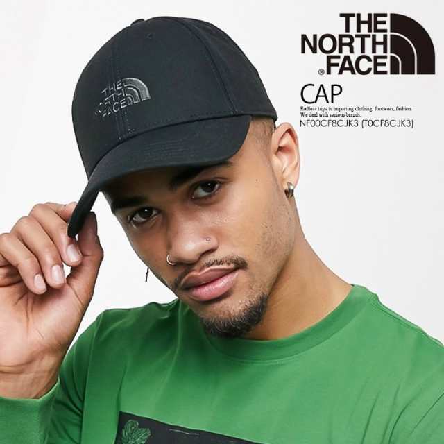 the north face 66 classic