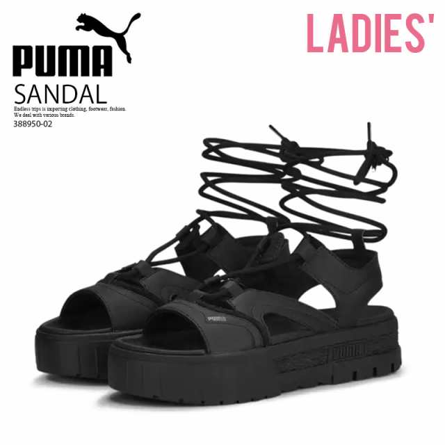 PUMA (プーマ) MAYZE SANDAL LACES WMS レディース レース ストラップ